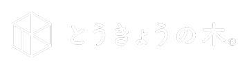 とうきょうの木 ロゴ